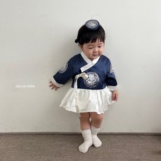 [오늘출발] 재야 왕세자 한복슈트 쌍둥이룩 설빔 아기컨셉촬영룩