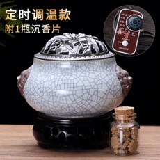 cf880e22a3cd2ae233d3d683dd79eda46987d17ff1cf5ec210713b7327c1.jpg