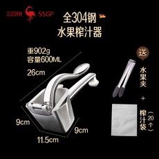 39825eeb650f726b4143c043945461b536451c6dd6f38e3aa27efc27e672.jpg