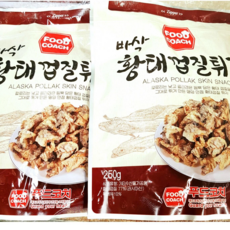 대림수산.(푸드코치) 황태껍질튀각 250g+250g (2봉)무료배송, 개