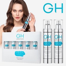  [최신상] 그레이트헤어 스팀트리트먼트 핵심구성, 단품 