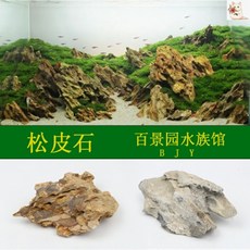 166ba6e09ebee660990f470cb83810a8f6bd25742a12d0da1593588c1a5c.jpg