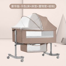 유아용 침대 접이식 휴대용 요람 옆 이동 아기 바구니 신생아 퀸, 디럭스 에디션 - 카드 색상 (침대 + 매트리스 + 바