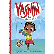 Yasmin the Soccer Star Paperback, Picture Window Books