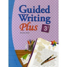 guidedwriting