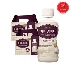 [남양] 아이엠마더 : 액상분유(니플)-1단계 12개입, 12개, 160ml