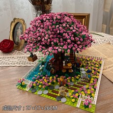 afe2f5d524cc29fef40d9f784ff2b027812bc58b69d4d3e88b1513d8291f.jpg