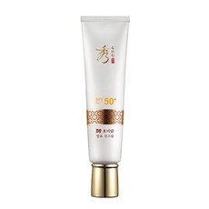 수려한 효비담 발효 선크림 SPF50+/PA+++