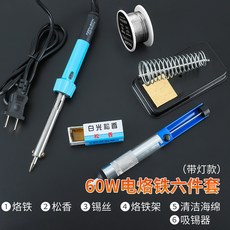 7a11d0cdc9c254d8a1e5673801f9db7b7d810b204b13708e4951276044b5.jpg