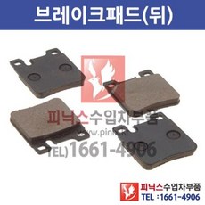 제옥스w1b4lna0w11