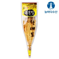 주문진쥐포