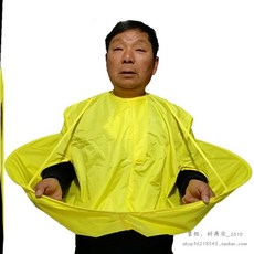 810dc01810f8d3635d3881e856925691d3072382e2f9cc8bfb21c5816208.jpg