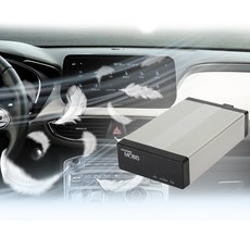 현대모비스 차량용 에어컨/히터 습기건조기/에프터블로우/차량실내 공기청정, 하이브리드