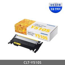 c563w토너