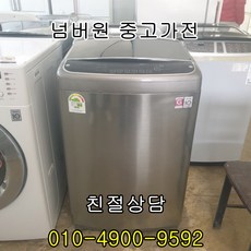 03d1b3f048612ce6c07781e56069f4fb3af93541e0b6cd9c48a4101f7555.jpg