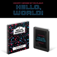엑스디너리 히어로즈 - Hello world! 미니1집 앨범 포스터 없음 버전랜덤 발송