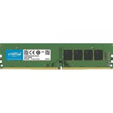 ddr48g3200