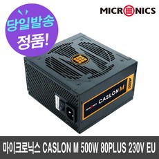 청소기디베아m500퀸텀400w