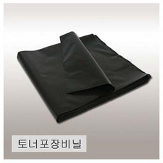 용산전자상가t24000