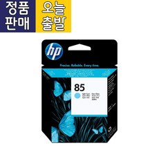 hp플로터