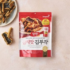김치맛김부각