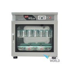 sw-301h살균소독기