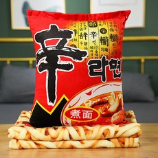 라면이불 차박용 이불 이케아 차박 담요 쿠션 베개, 야채라면