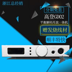 9551442fd4c30d5e61c60282b0c203d6281c3d8a12a1b8cdd547b007e352.jpg
