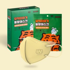 무직타이거