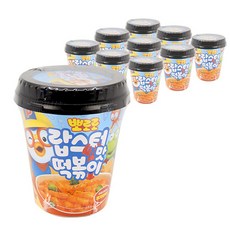 //상품명