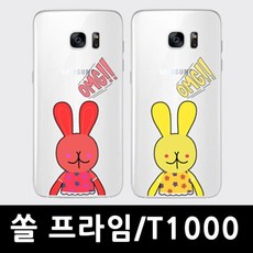 ab483ab3fd9c60e47c4d57fb913bb6673a5157d91d613a0cabae6da35349.jpg