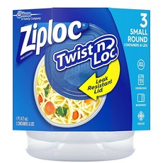 Ziploc 트위스트앤락 식품보관용기 3개 S