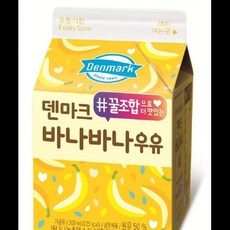 바나바나우유 동원 덴마크 300ML x 8