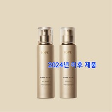 아이오페 슈퍼바이탈 2종 소프너150ml + 에멀젼150ml, 1세트, 150ml+150ml