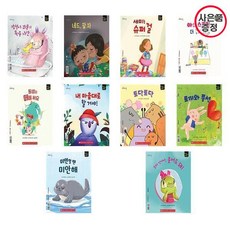 마이퍼스트스토리