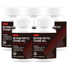 밀크씨슬 아르기닌 블랙마카 프레쉬코어, 5개, 90정