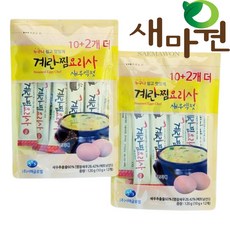 계란찜요리사 새우액젓 12개들이 계란찜소스, 2개, 120g