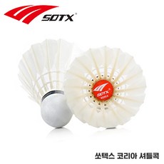 84b290f67c5d20e80ecbde75aaf02a34fac555e1c1cb6abfcb59caa7101c.jpg