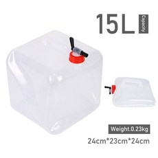 워터포트데이탱크