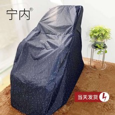 바디프랜드체중계