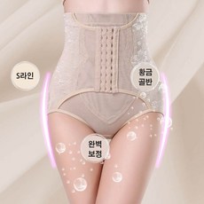 디자인스킨롱케이크