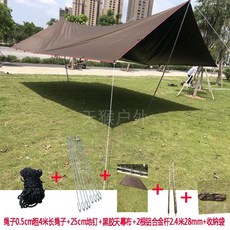 빅아그네스타이거월