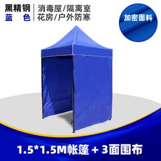 ce5746994b2c7d8c129975f5bd3d153561b709dd0ef11e494e562d6099da.jpg