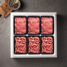 안동한우