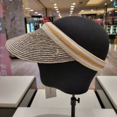 헬렌카민스키비앙카멜란지