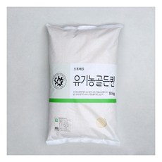 초록마을이유식소고기