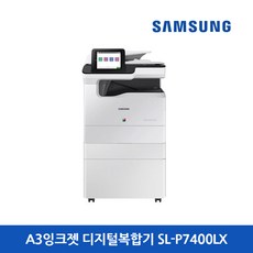 b925ff9c1221e593ff7b7baf59e39ddc5cdae83a0087628951bba212c300.jpg