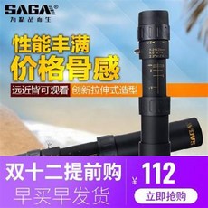 772d17327ddd41b468e5b28ff53d5ee20a26cf7f232cf187fe0c2e006213.jpg