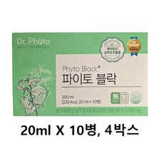 Dr. Phyto 닥터파이토 파이토블락