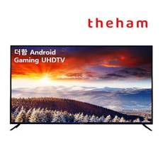 ua551qled